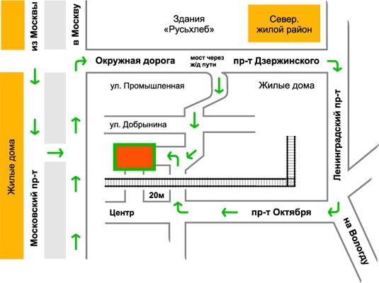 Схема проезда