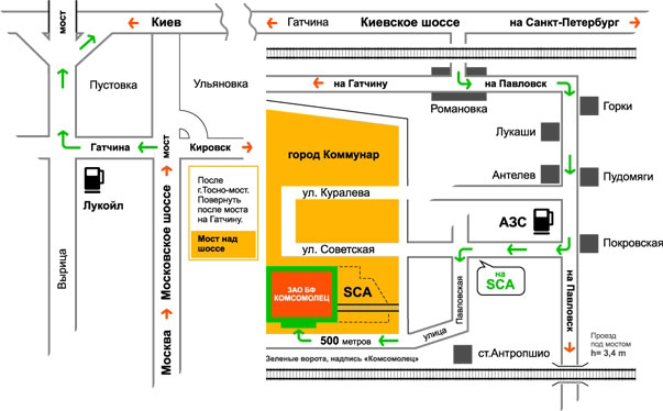 Схема проезда